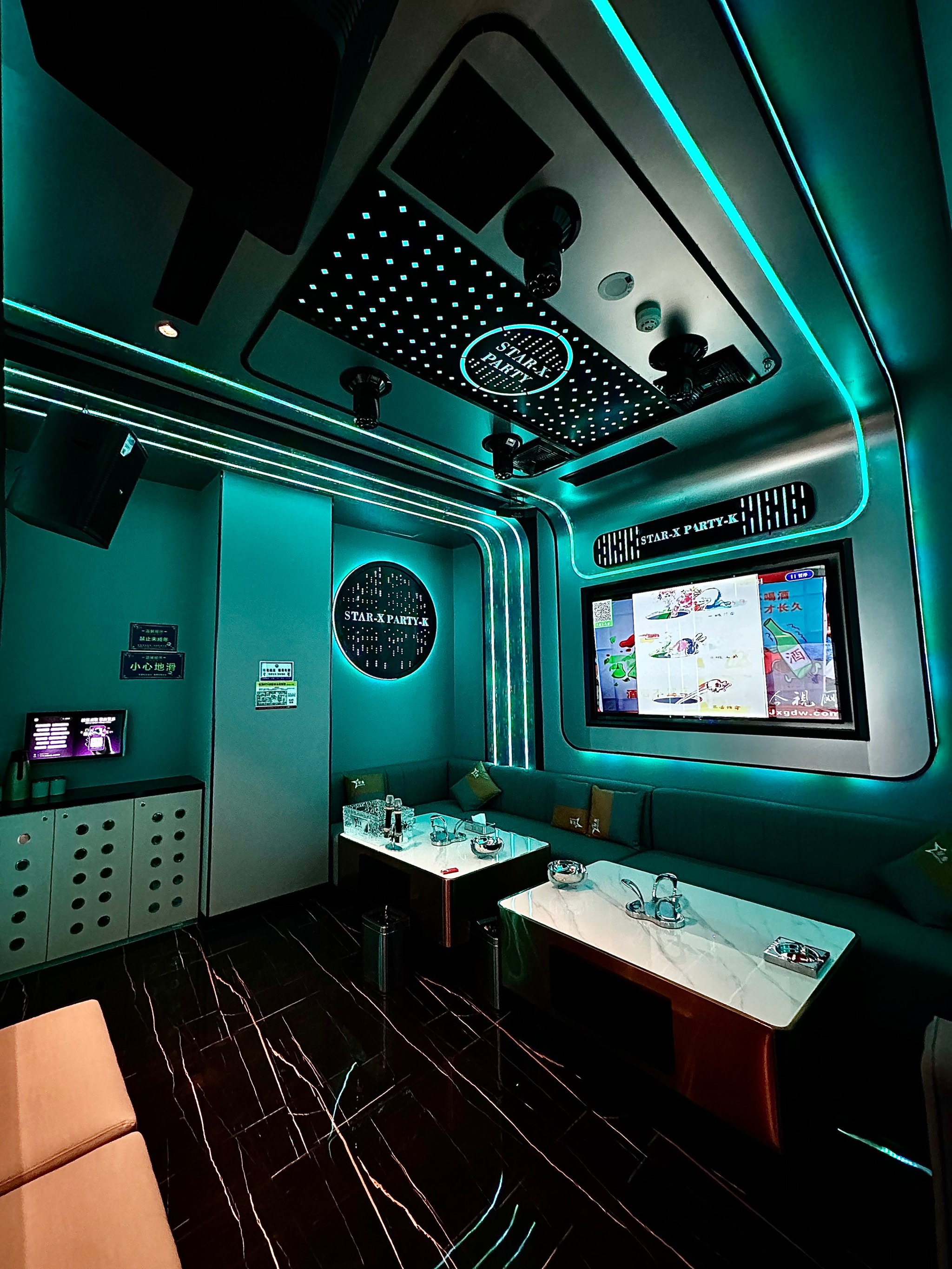 伊春商务ktv划算吗值得选择吗-友好区ktv预定